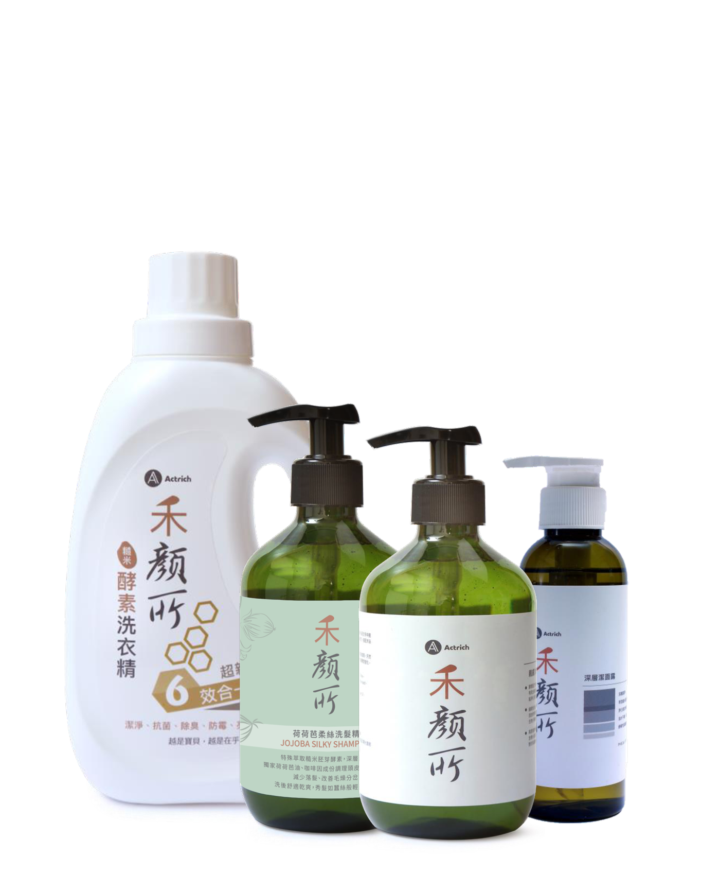 潔淨四寶