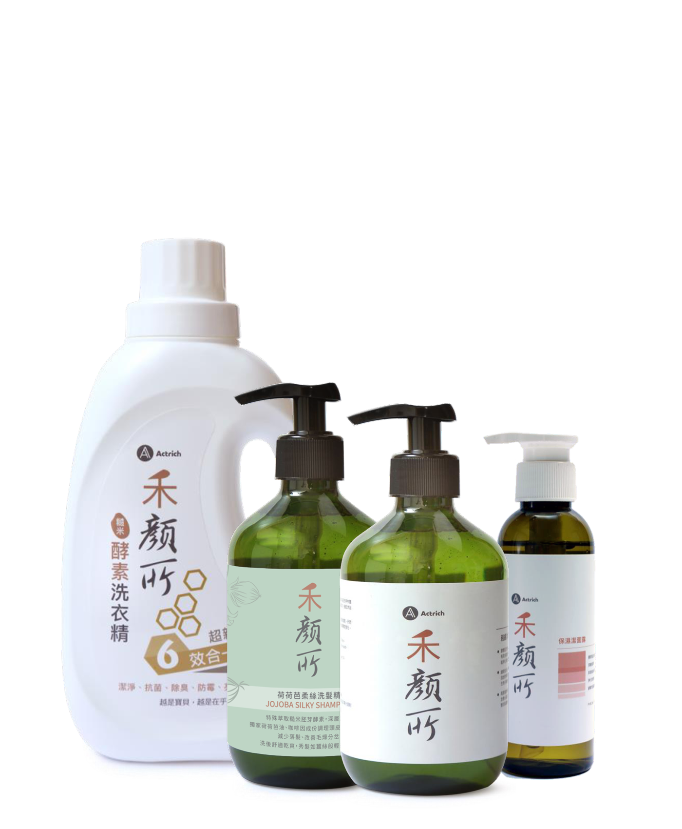 潔淨四寶