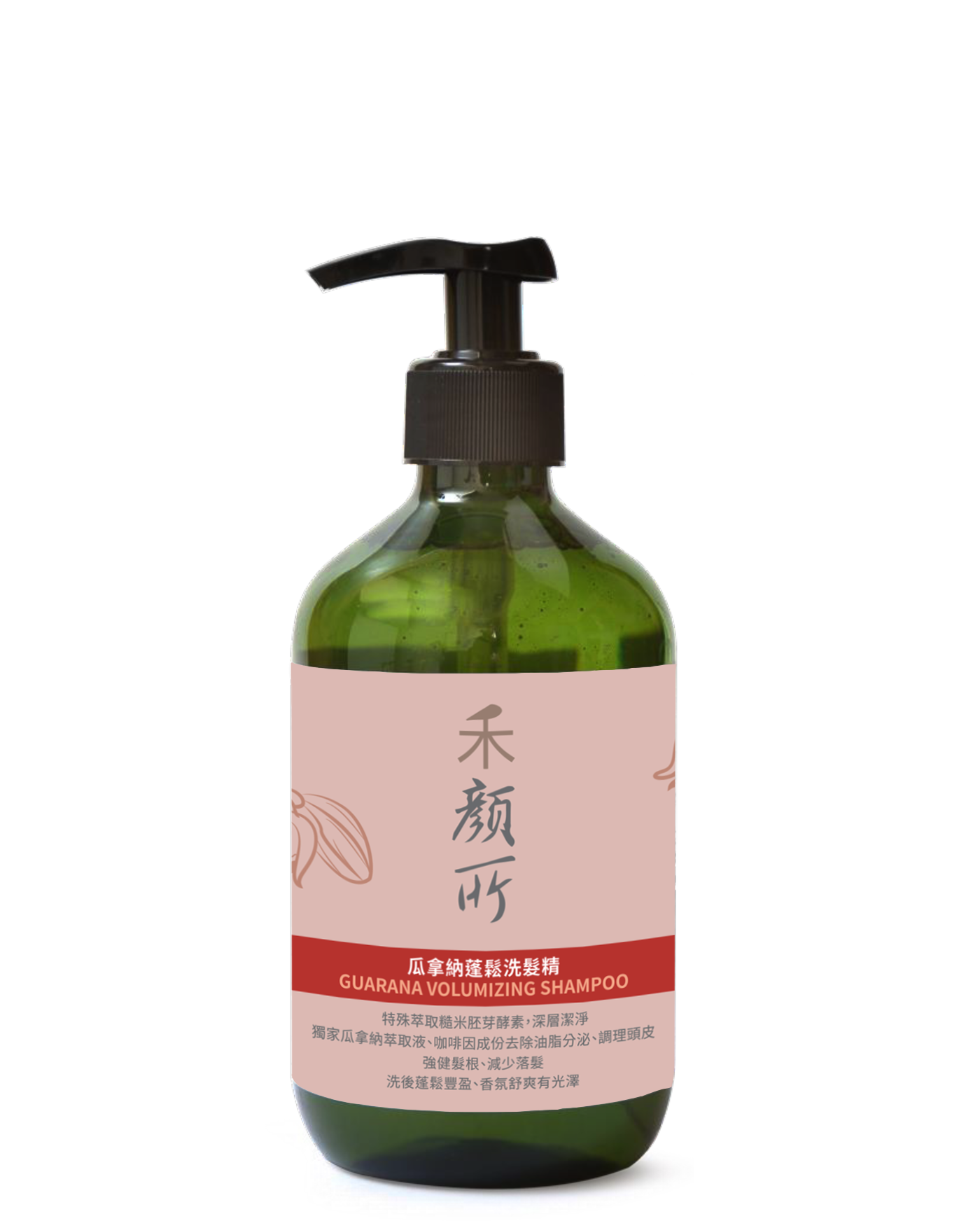 瓜拿納蓬鬆洗髮精