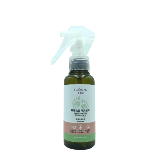 鞋襪抗菌除臭噴劑