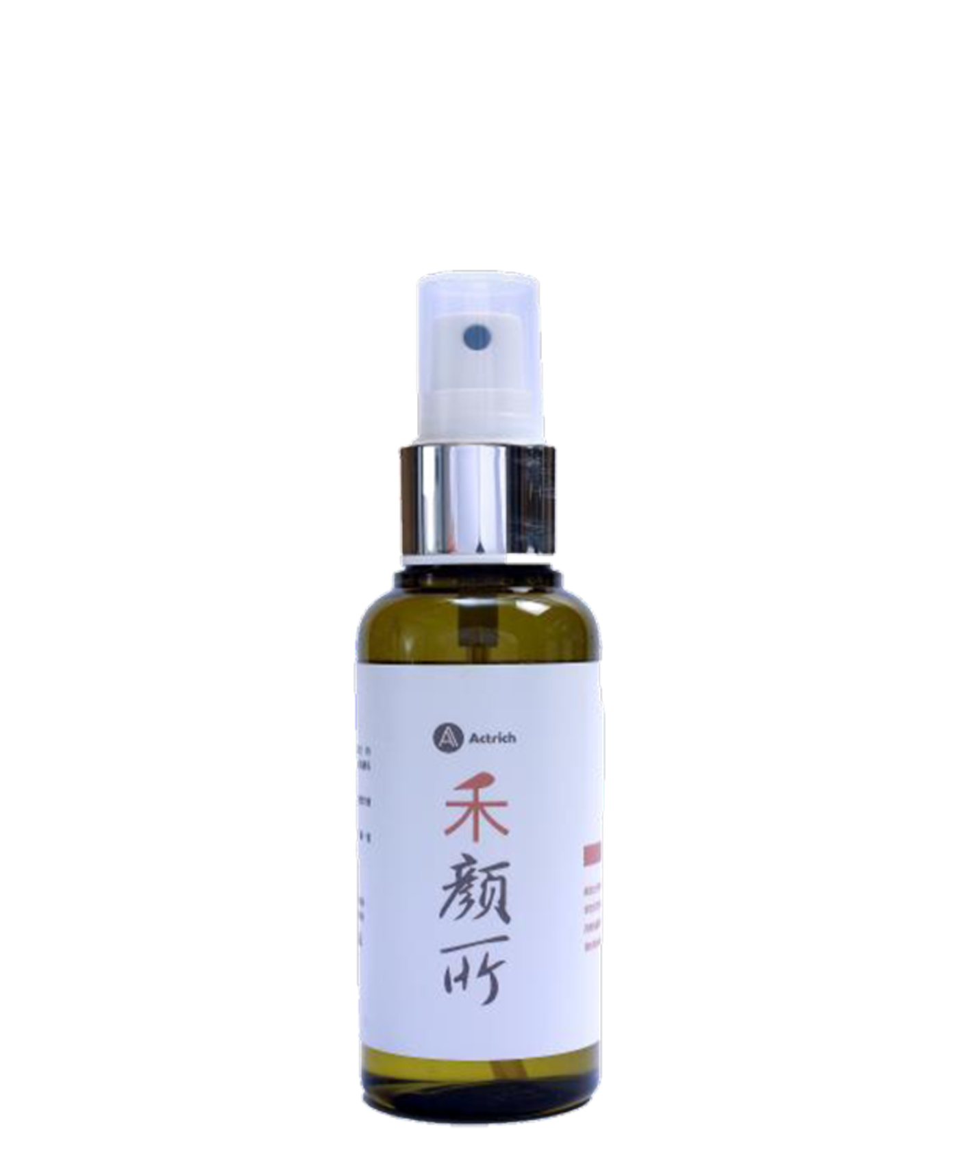 能量保濕液
