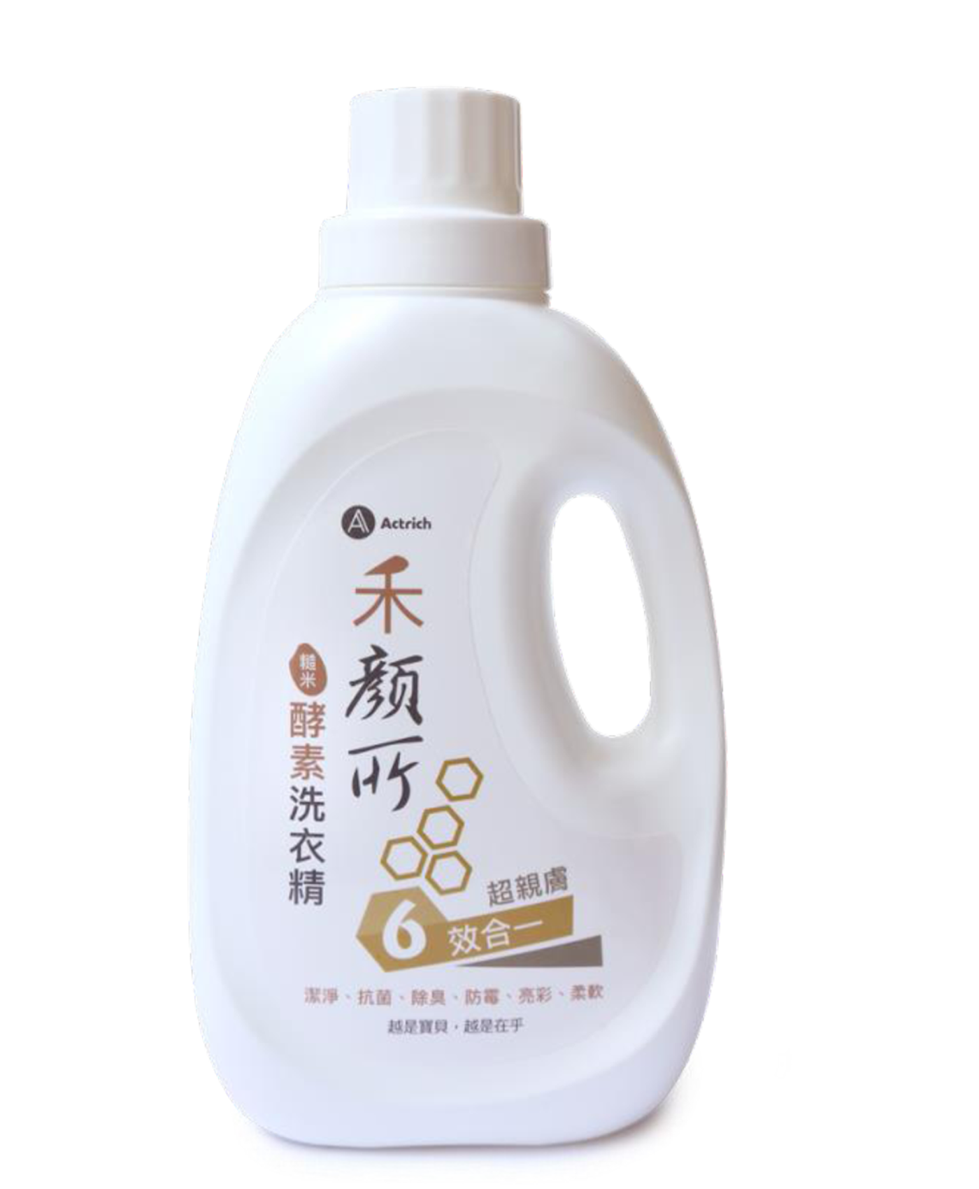 糙米酵素洗衣精