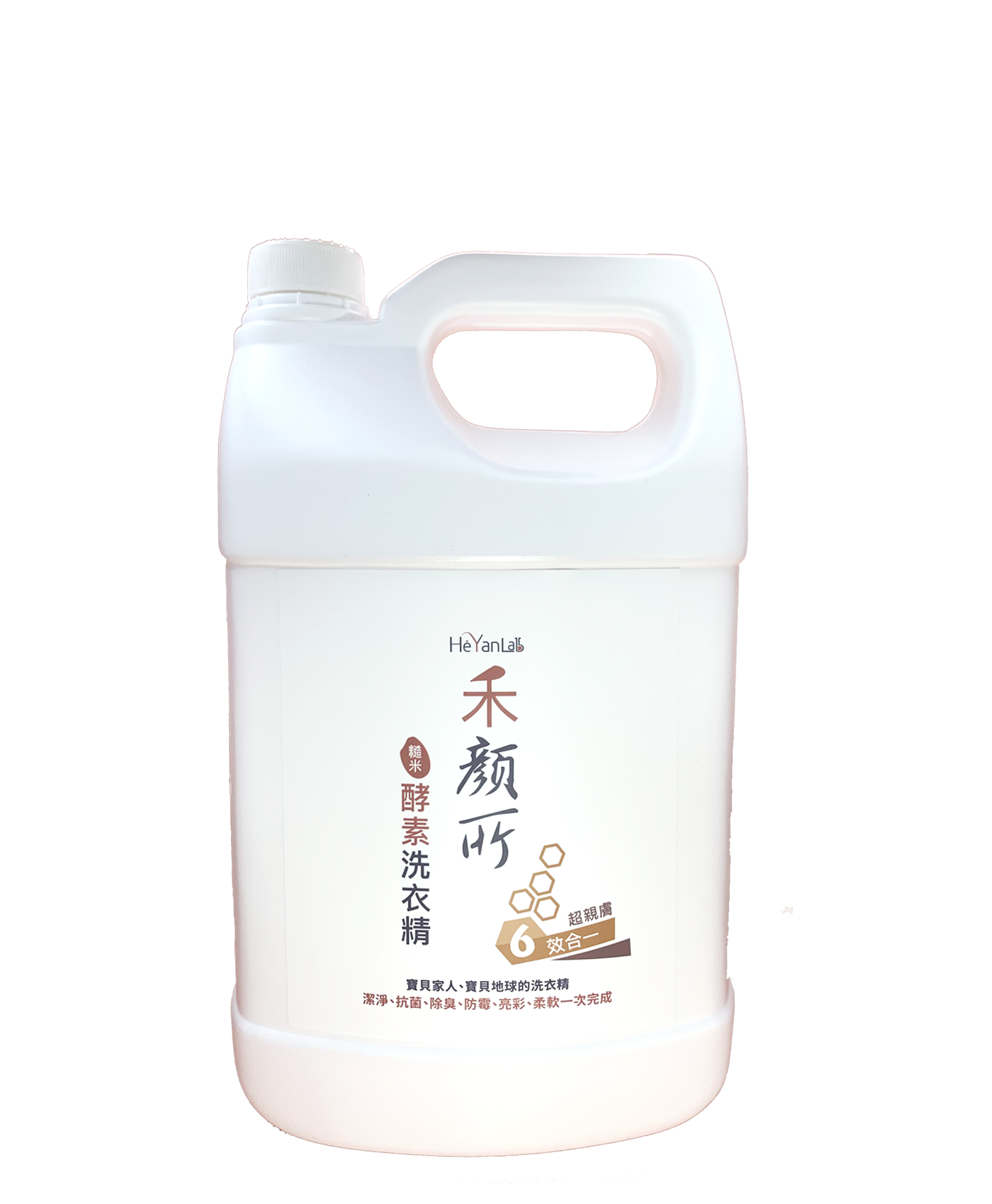 糙米酵素洗衣精