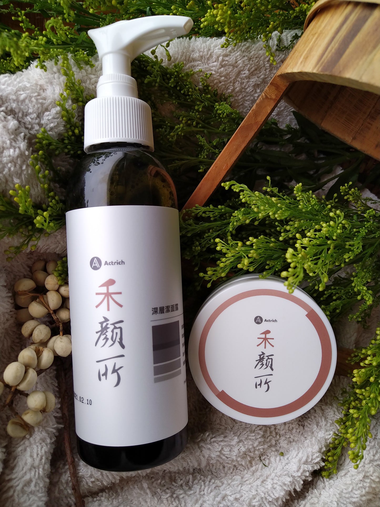 戰痘組合