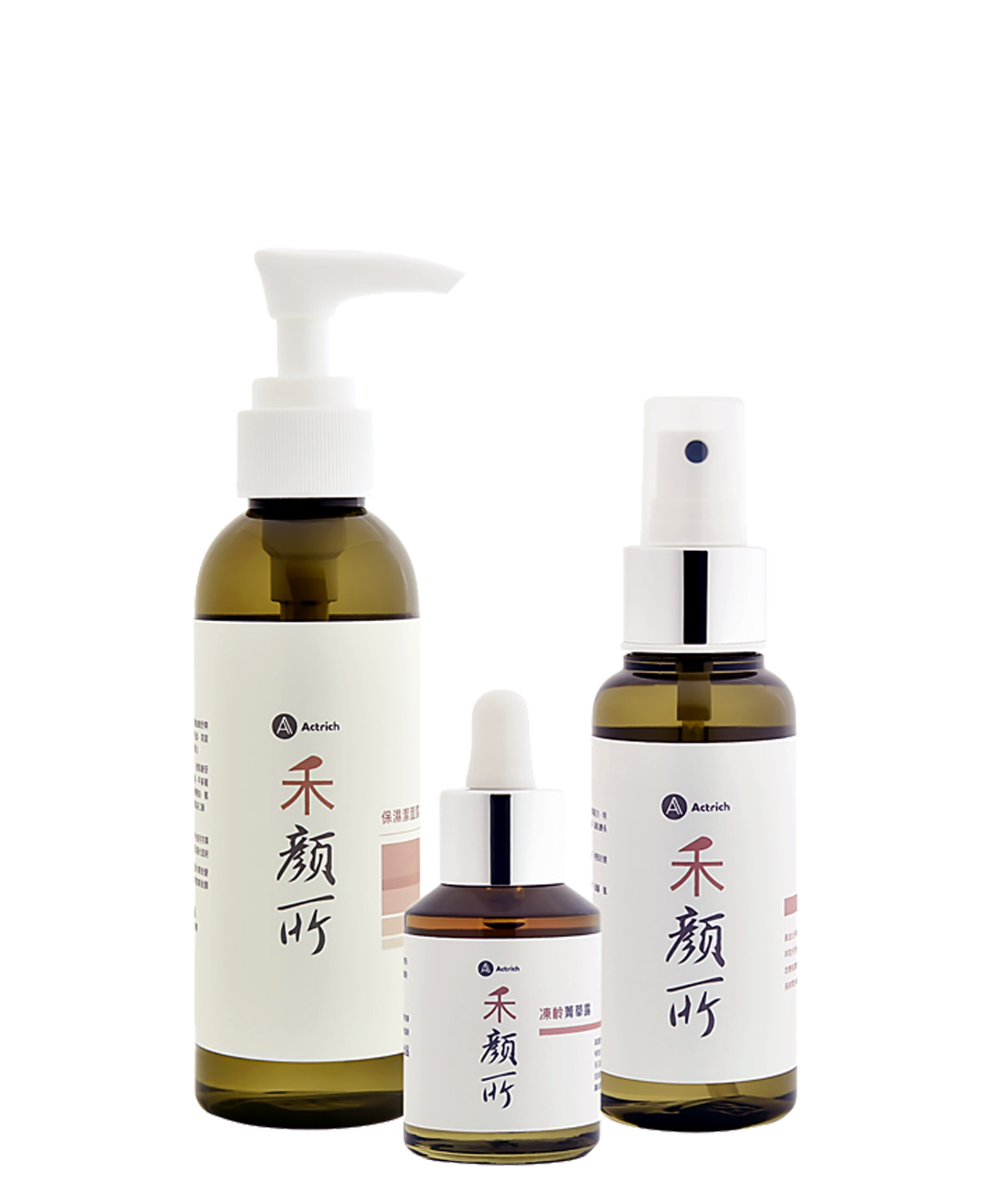 基礎護膚組合