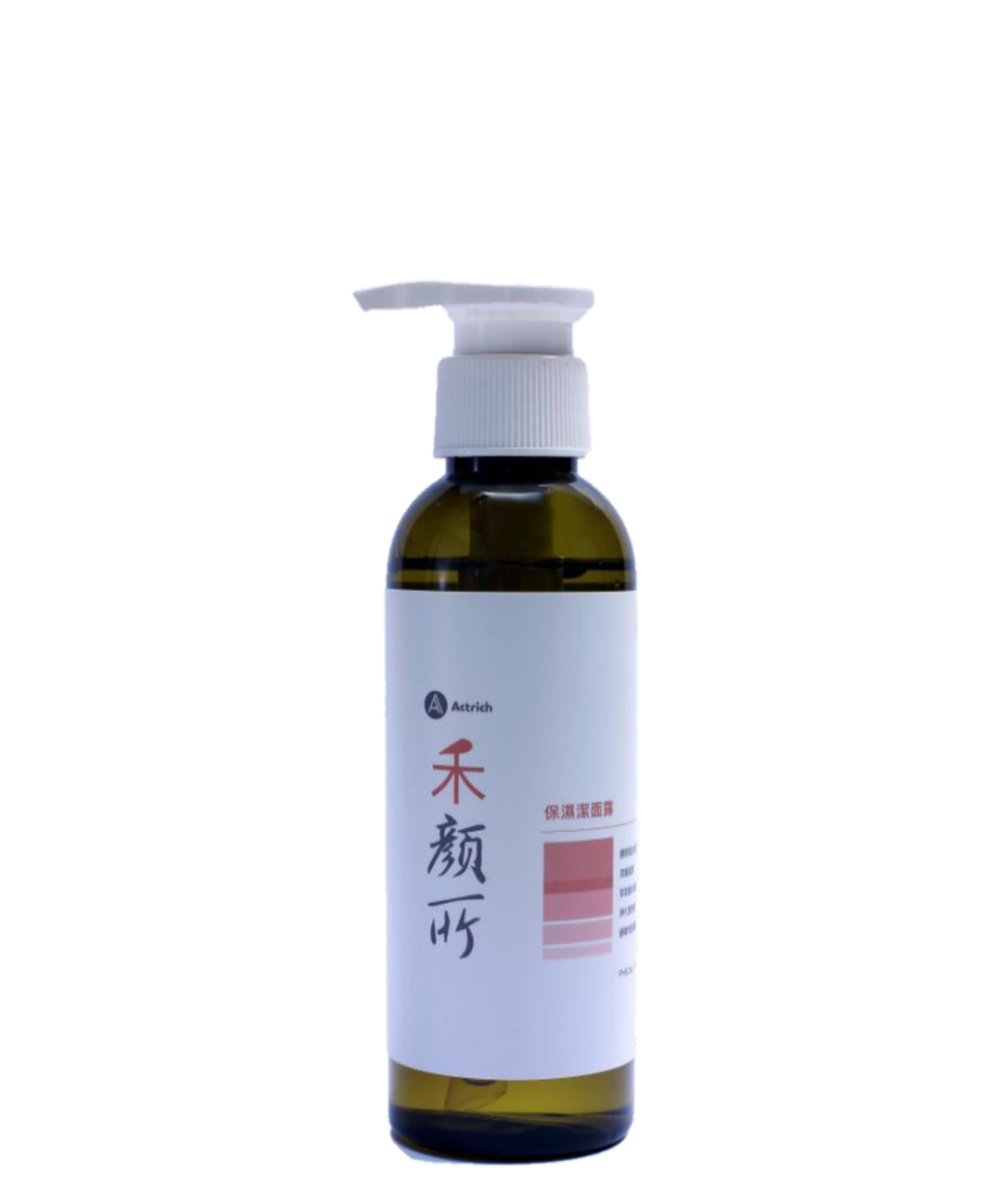 保濕潔面露