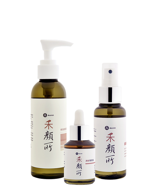 基礎護膚組合