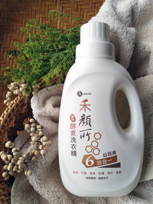 糙米酵素洗衣精